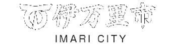 伊万里市(佐賀県)
