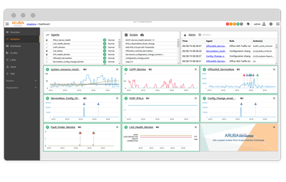 Aruba交换机软件管理应用程序的截图