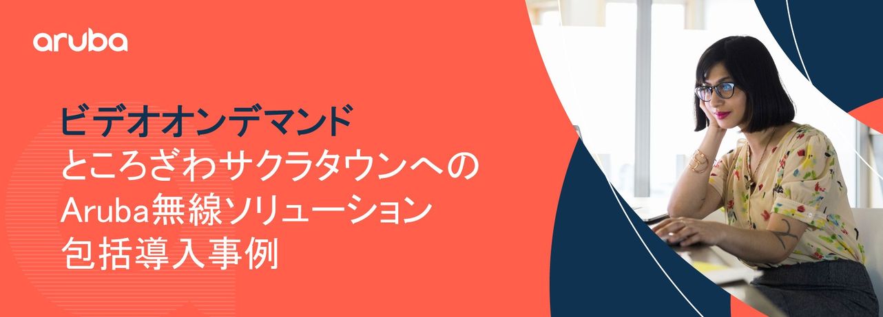 リーダーがする日本でででがが进ま理由」」