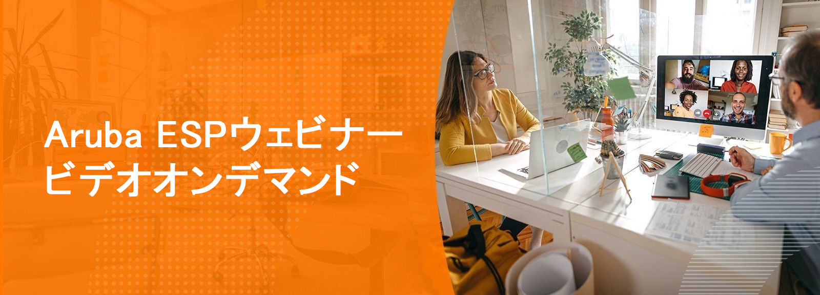 これだけはやっておきたい！