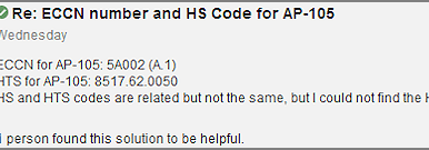 每周亮点 -  2013年3月20日