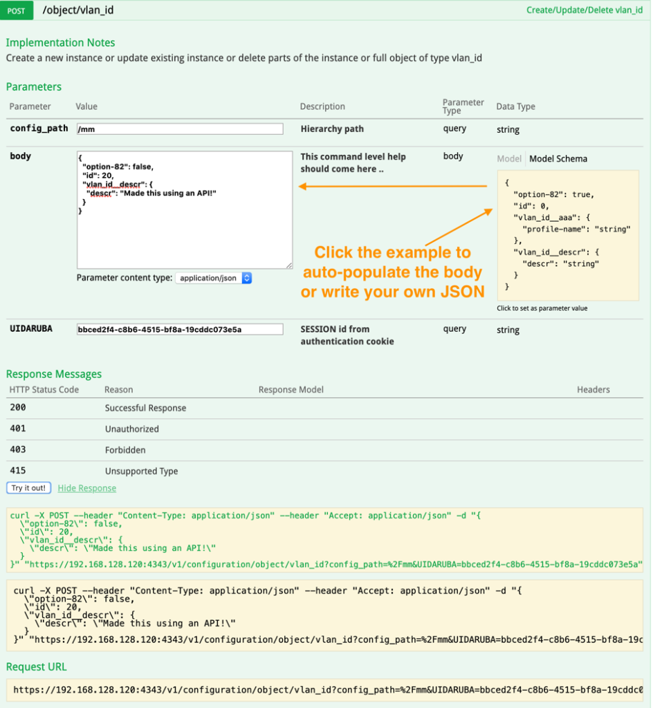 通过职位进行更改