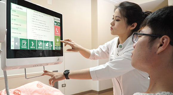 彰基資訊執行長 許天成