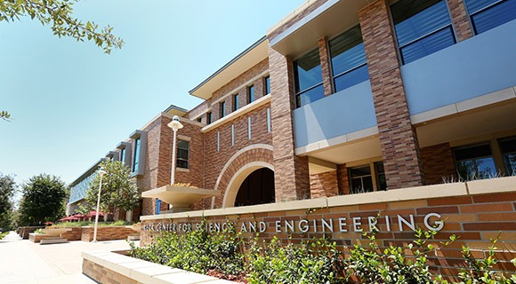 凯克科学与工程大楼中心