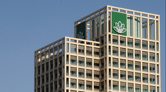 Cairo Amman Bank building exterior