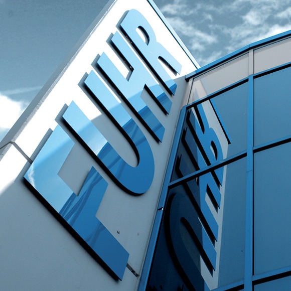 公司建筑物上的fuhr标志