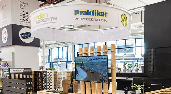 Praktiker商店